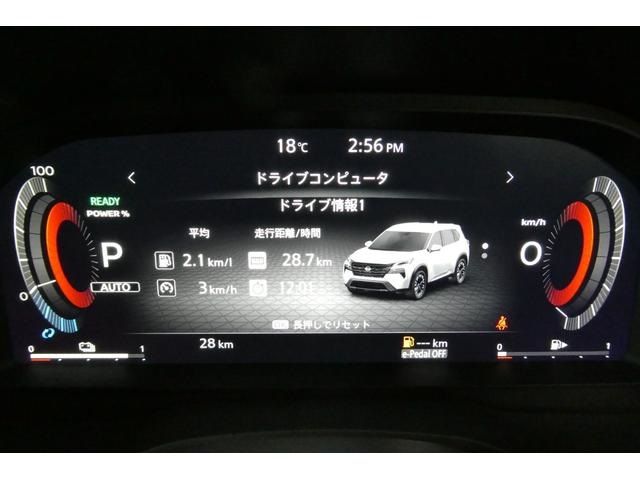 X-TRAIL HYBRID 4WD