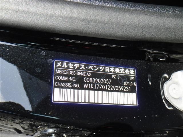 MERCEDES BENZ A class