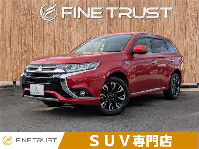 OUTLANDER PHEV