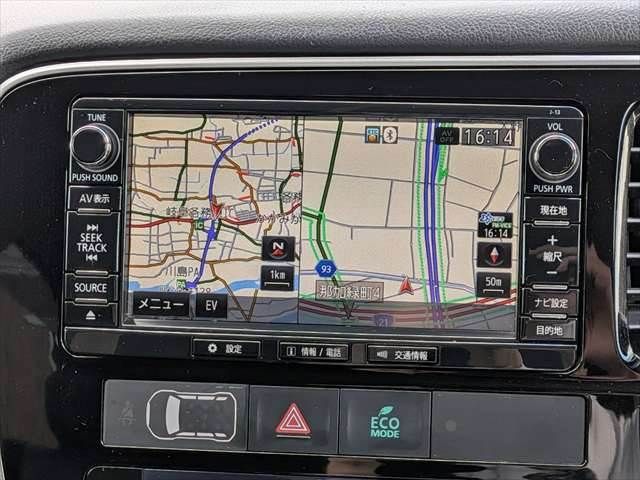 OUTLANDER PHEV