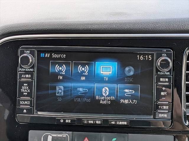 OUTLANDER PHEV