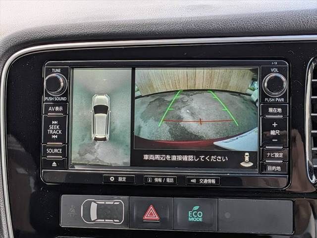 OUTLANDER PHEV