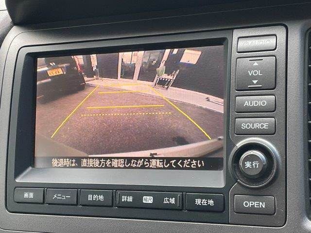 CROSSROAD