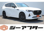 CX-60