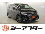 ELGRAND