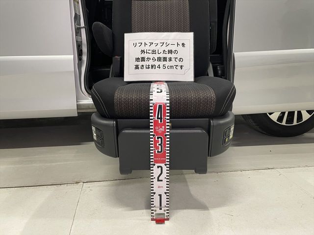 SERENA  S-HYBRID