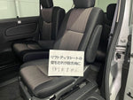 SERENA  S-HYBRID