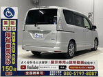 SERENA  S-HYBRID