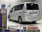 SERENA  S-HYBRID