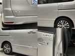 SERENA  S-HYBRID