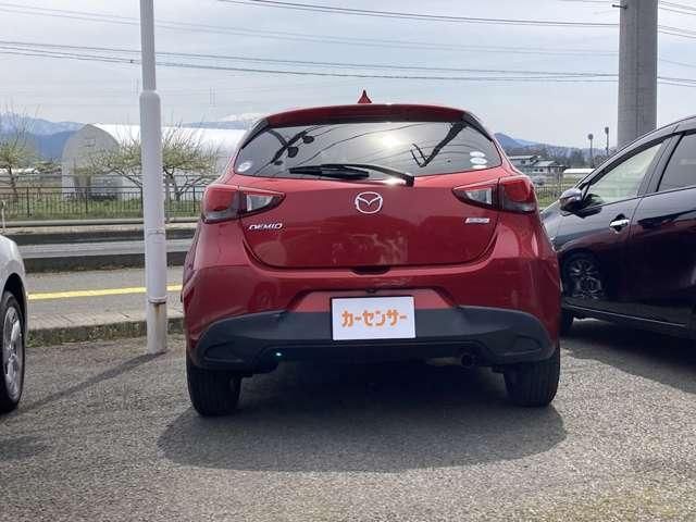 DEMIO