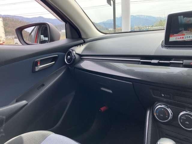DEMIO
