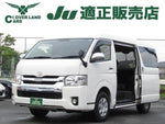HIACE wagon 4WD