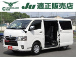 HIACE van 2WD