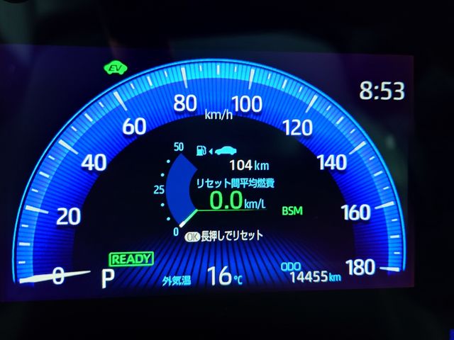 COROLLA CROSS HYBRID