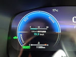 COROLLA CROSS HYBRID