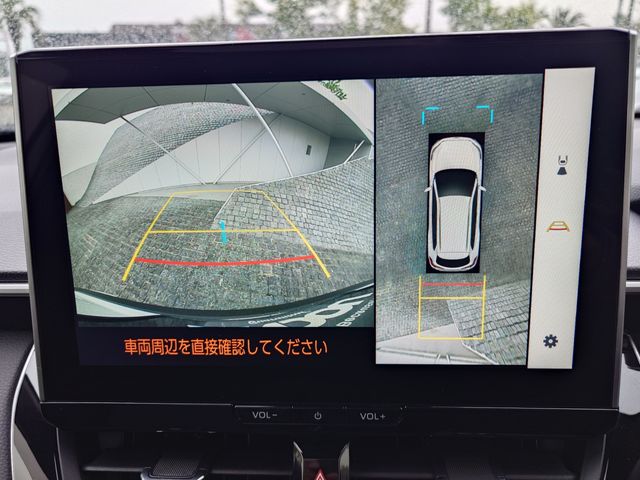 COROLLA CROSS HYBRID