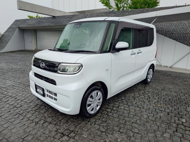 TANTO