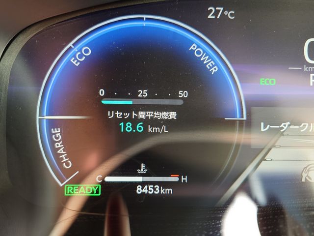 COROLLA CROSS HYBRID