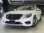 Mercedes-Benz S-class Hybrid