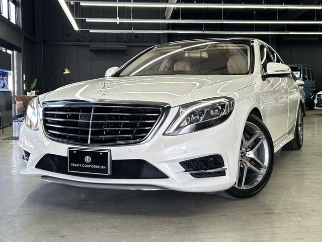 Mercedes-Benz S-class Hybrid