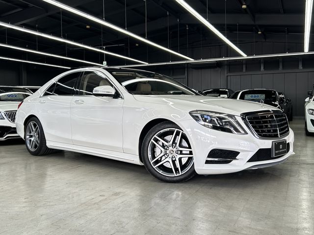 Mercedes-Benz S-class Hybrid