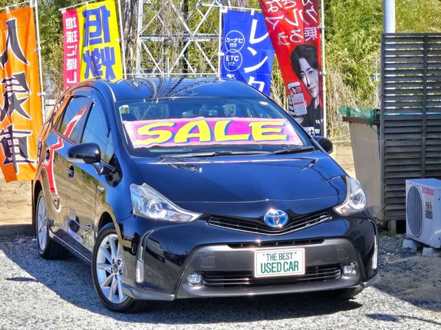 PRIUS Alpha