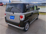 MOVE canbus