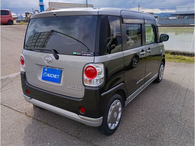 MOVE canbus