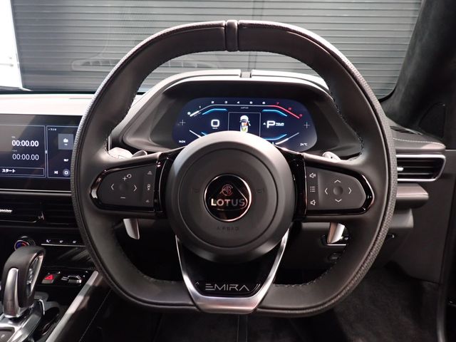 LOTUS EMIRA