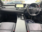 LEXUS ES300h