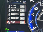 LEXUS ES300h