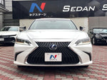 LEXUS ES300h