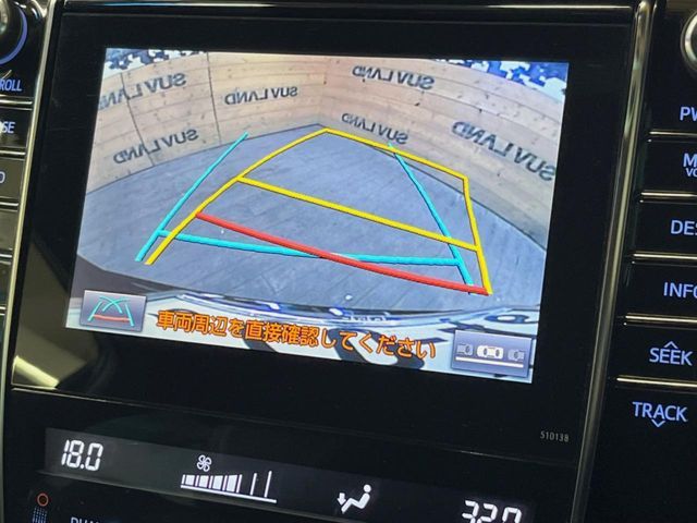 HARRIER 2WD