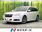 LEGACY-TW 4WD