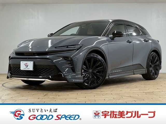 CROWN SPORT
