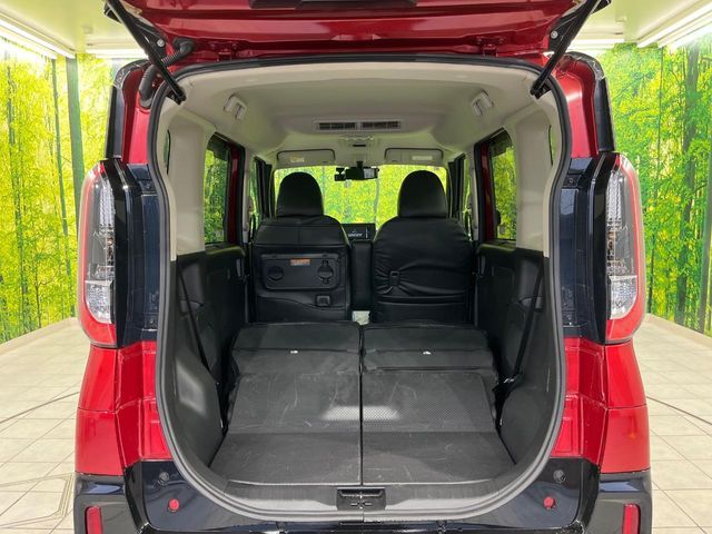 DELICA MINI