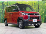 DELICA MINI