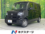 N BOX 4WD