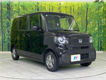 N BOX 4WD