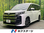 NOAH HYBRID