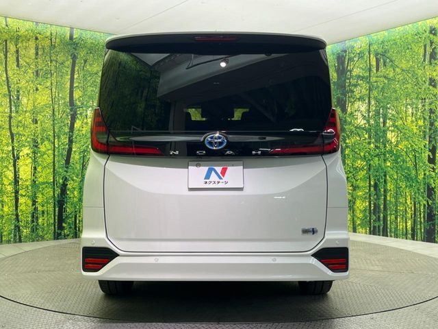 NOAH HYBRID