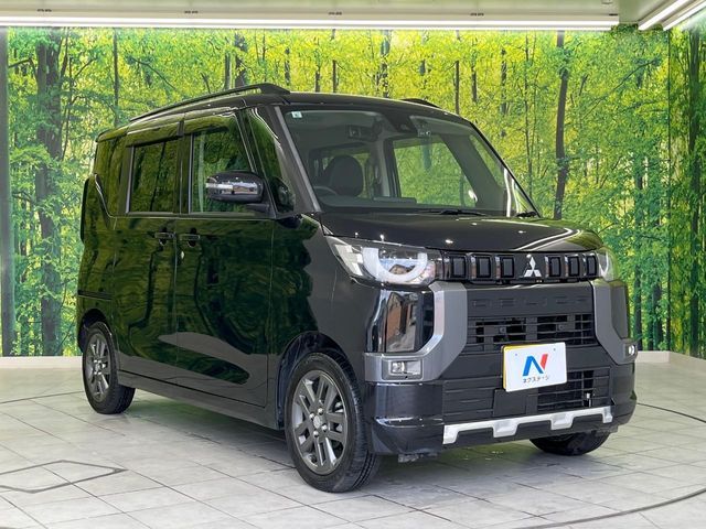 DELICA MINI
