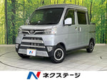 HIJET deckvan 4WD