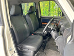 ROOMY