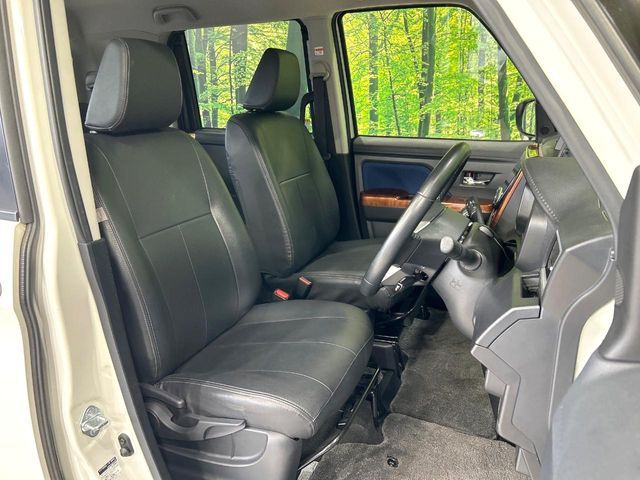 ROOMY