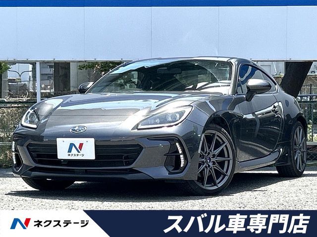 BRZ