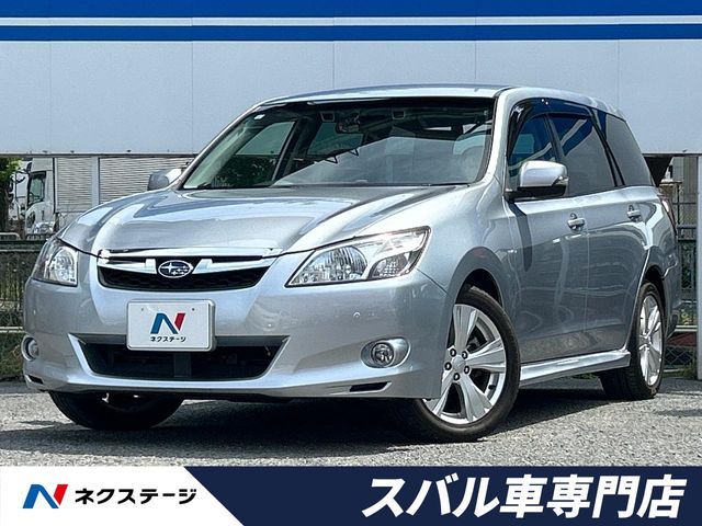 EXIGA 4WD