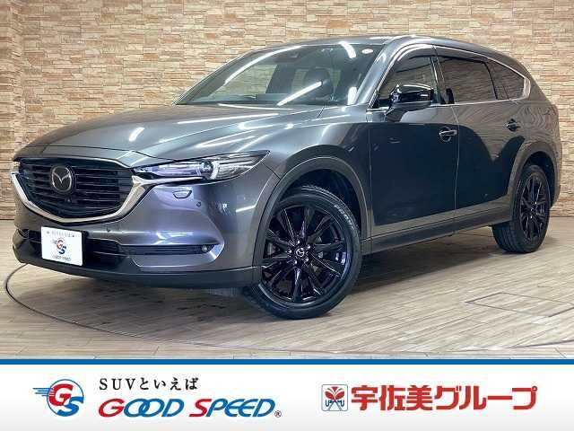 CX-8