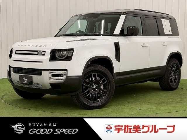 ROVER DEFENDER